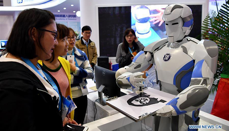 2016 World Robot Conference Held in Beijing