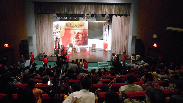 2nd Faiz International Festival