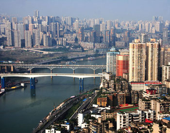 CHONGQING