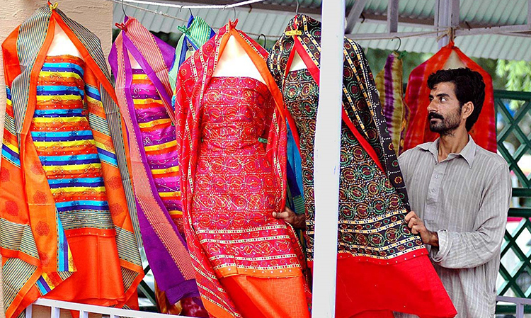 Itwaar Bazaar