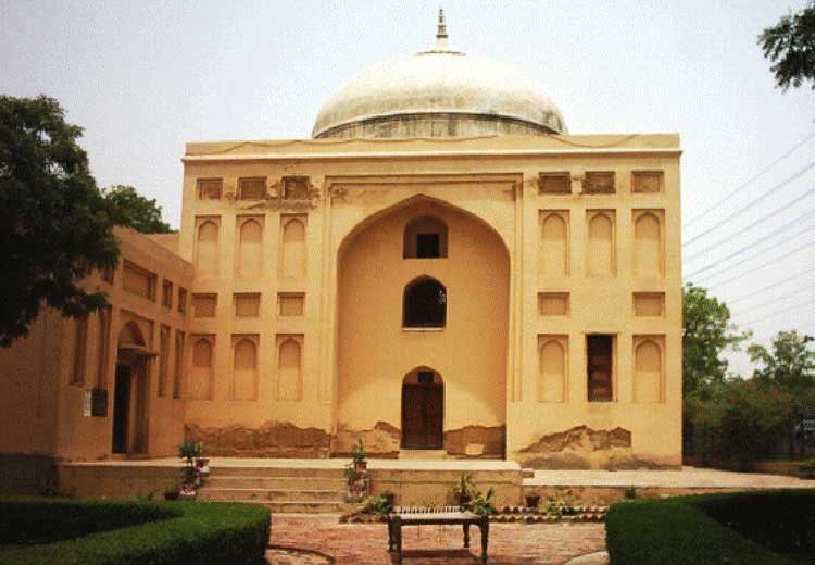 Kasur City Museum