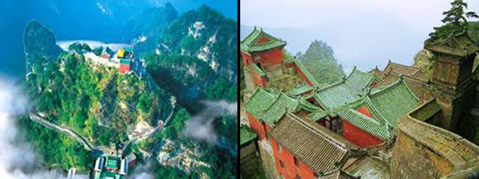 ANCIENT BUILDING COMPLEX IN THE WUDANG MOUNTAINS