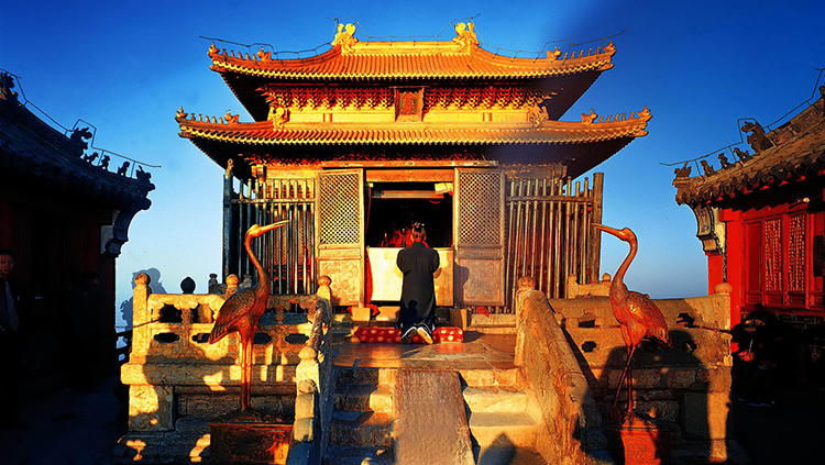 Ancient Building Complex in the Wudang Mountains in China