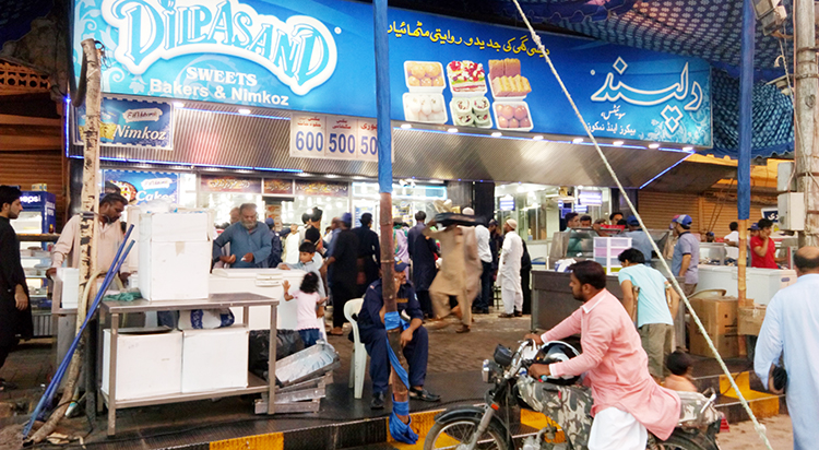 'Dilpasand', M.A. Jinnah Road