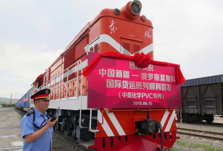 æ–°ç–†æŽ¥è¿žå¼€é€šå›½é™…ç­åˆ—æ‰“é€ ä¸ç»¸ä¹‹è·¯ç»æµŽå¸¦