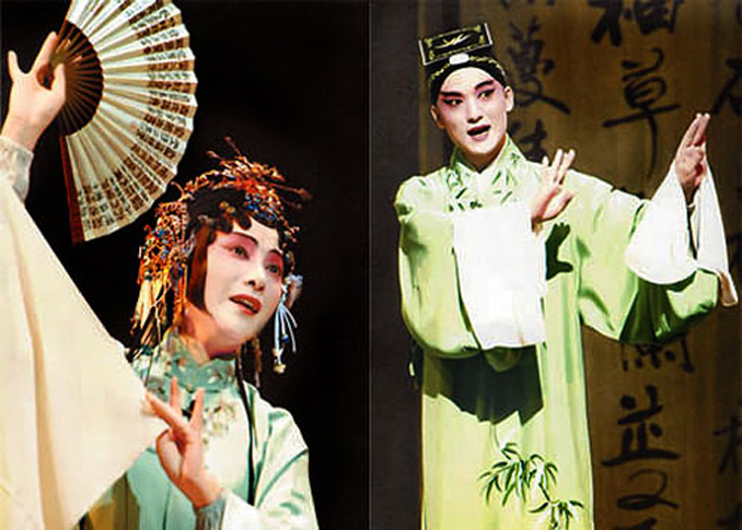 Chinese Kunqu Opera