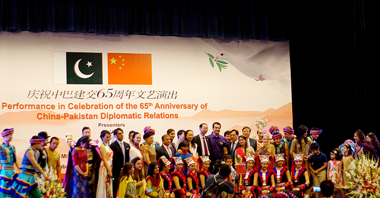 Chinese Mela: Celebrating 65 Years of Pak-China Relations