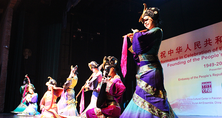 Chinese National Day 2016 Celebrations in Islamabad