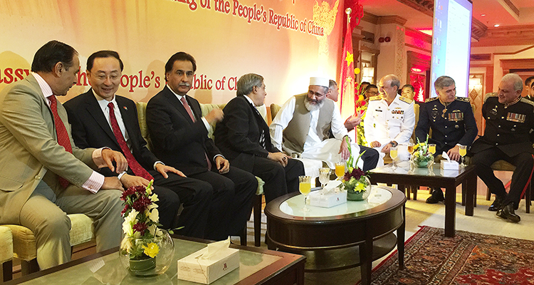 Chinese National Day 2016 Celebrations in Islamabad