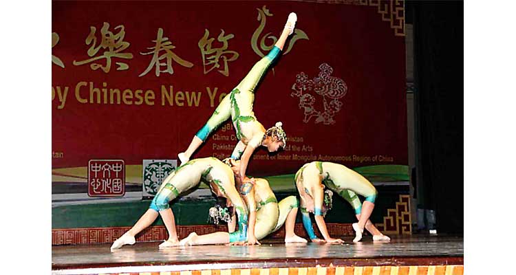 Chinese New Year Celebrations 2017 at PNCA Islamabad