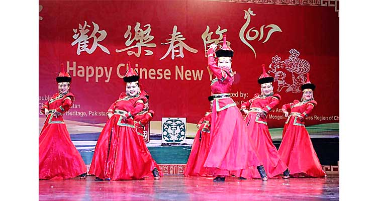 Chinese New Year Celebrations 2017 at PNCA Islamabad