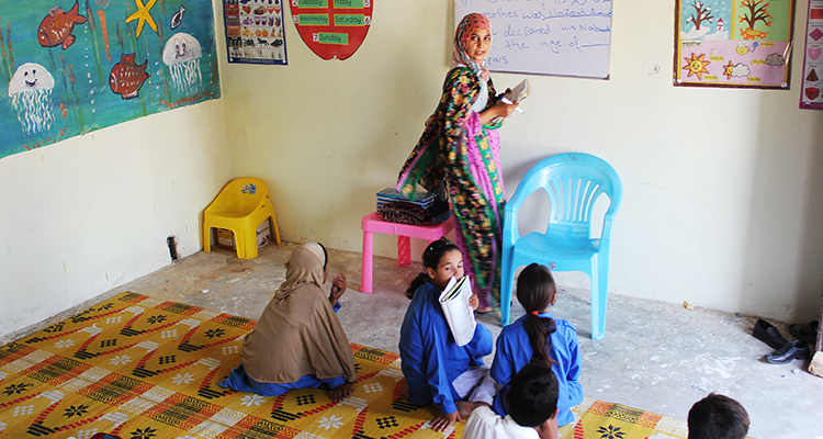 CSS School, Islamabad