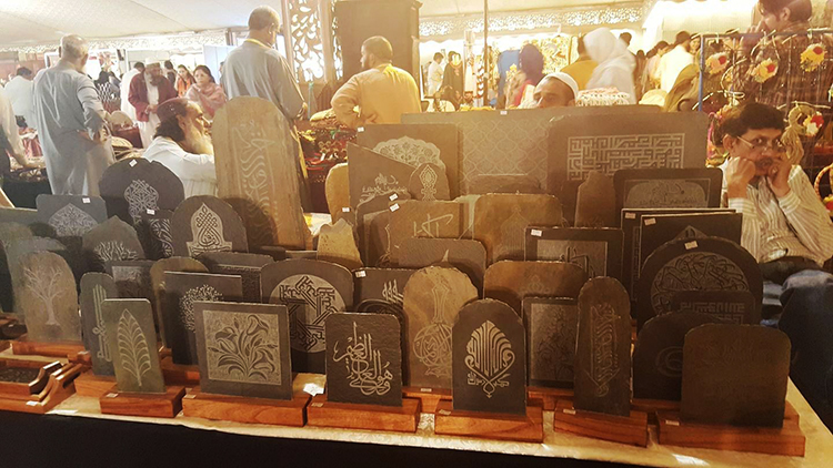 Daachi Arts and Crafts Exhibition 2016 in Lahore