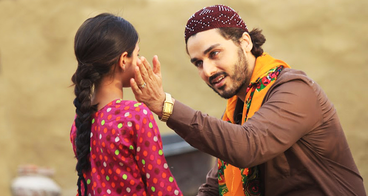 Drama Serial Udaari