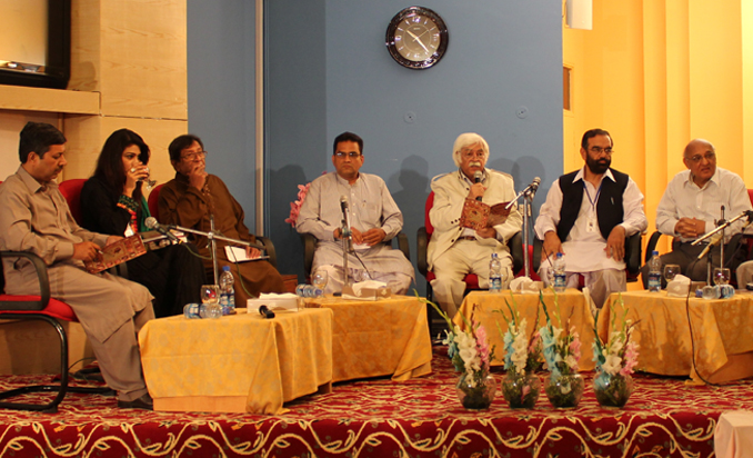 Urdu Literature Festival