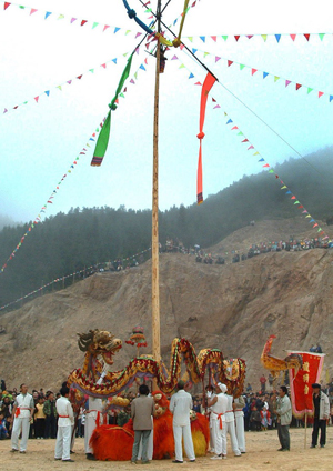 Flower Mountains Festival