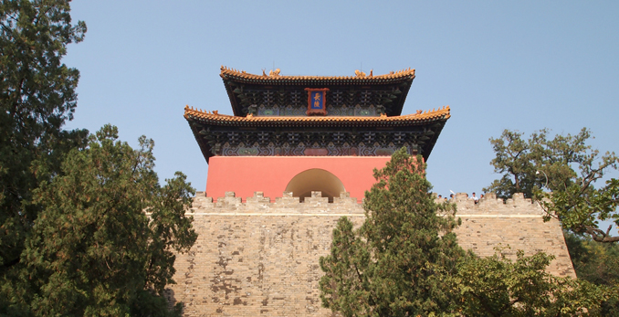 Imperial Tombs of the Ming and Qing Dynasties in China