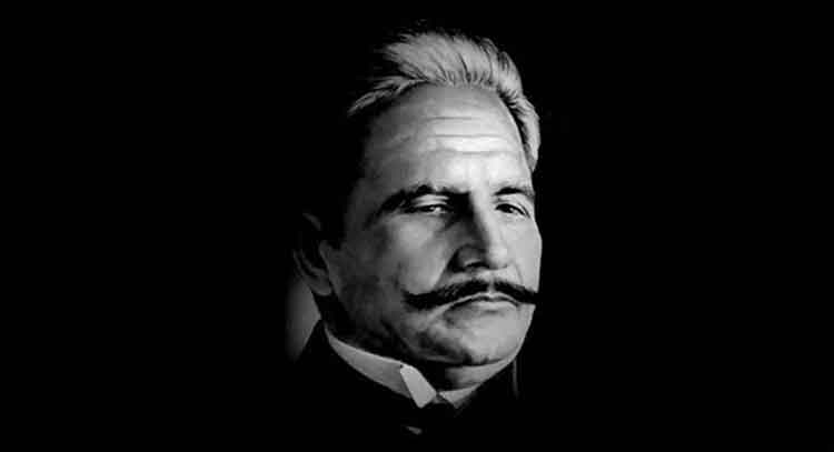 Iqbal, the Visionary - Allama Muhammad Iqbal