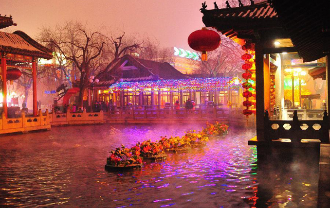 Ji'nan, China: The City of Springs