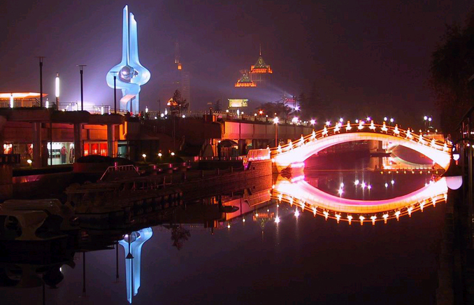 Ji'nan, China: The City of Springs