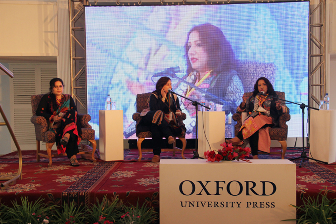 Karachi Literature Festival