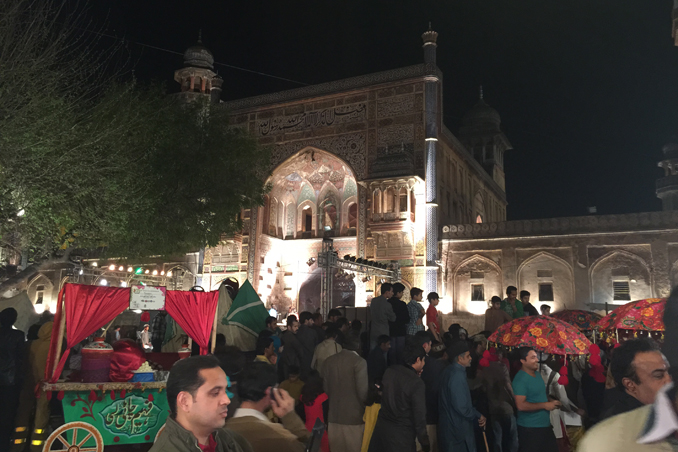 Lahore as a Cultural Center