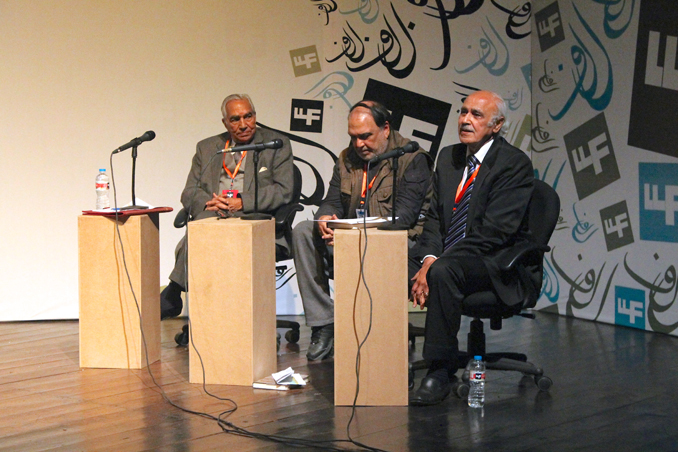 LAHORE LITERARY FESTIVAL 2014 