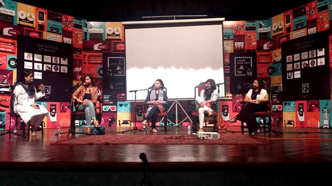 Lahore Music Meet 2015