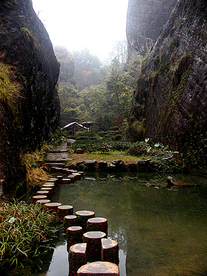 Mount Wuyi