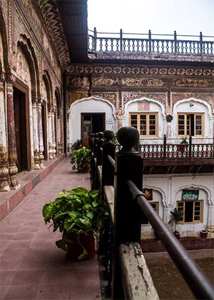 Nau Nihal Singh Haveli, Lahore