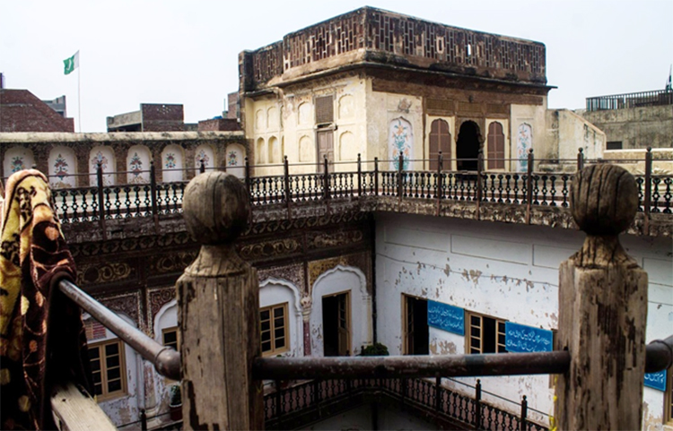 Nau Nihal Singh Haveli, Lahore