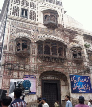 Nau Nihal Singh Haveli, Lahore