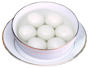 Ningbo Tangyuan