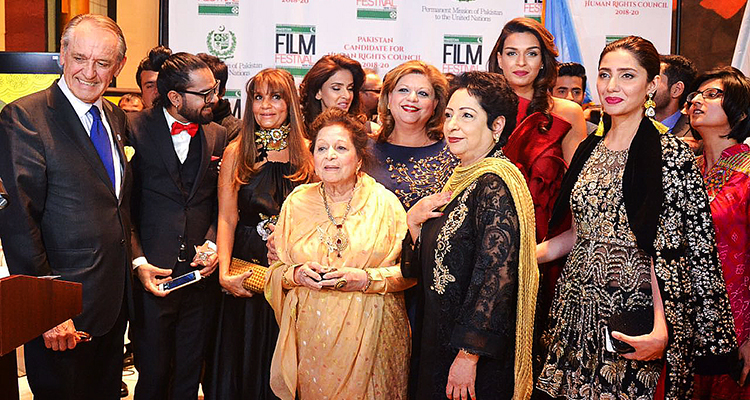 Pakistan Film Festival, New York