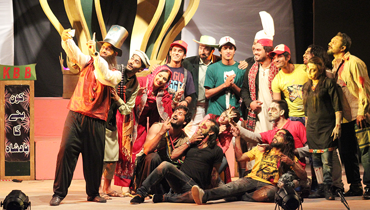Play 'Kaun Bane Ga Badsha' by Ajoka Theatre