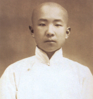 Qigong - Master Calligrapher of China