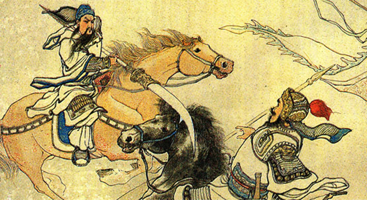 Chinese Novel: Romance of the Three Kingdoms