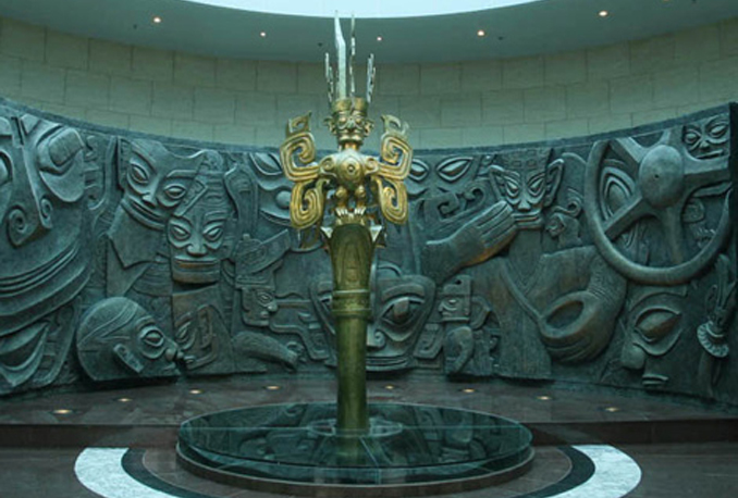 Sanxingdui Museum