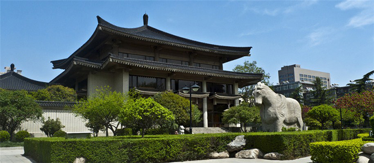 Shaanxi History Museum of China