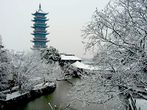 Shaoxing: City of Water