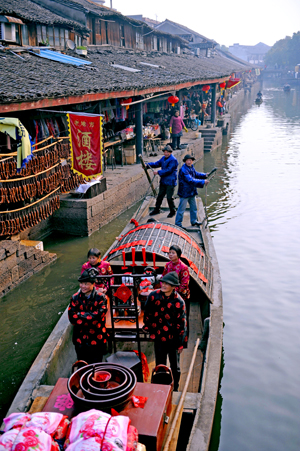 Shaoxing: City of Water