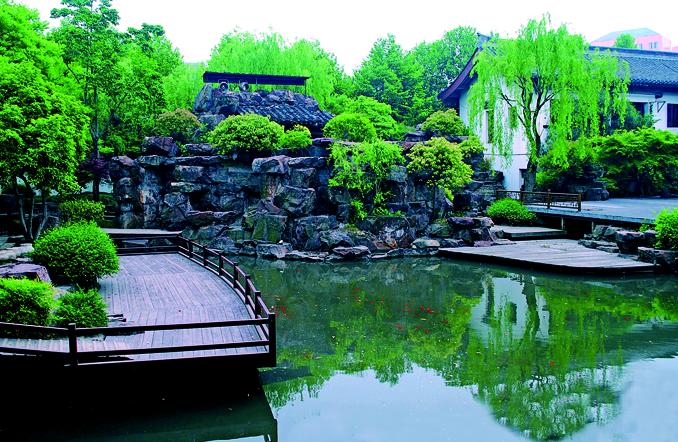 Shaoxing: City of Water