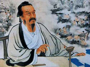 Shi Nai'an and His Great Novel 'Outlaws of the Marsh'