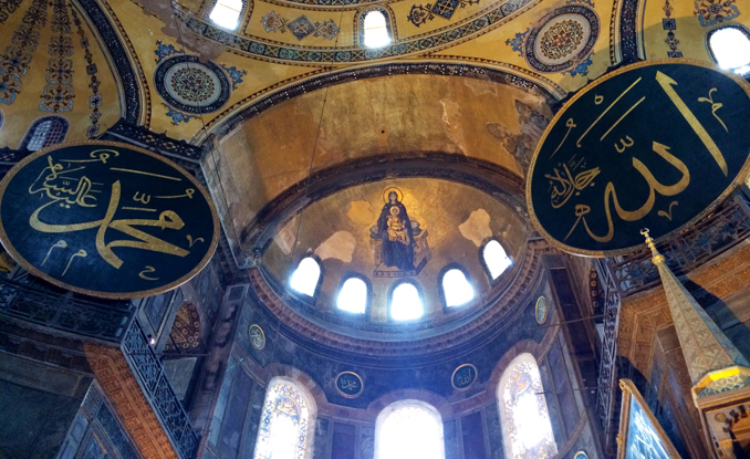 Spiritual Journeys: The Mosques of Istanbul