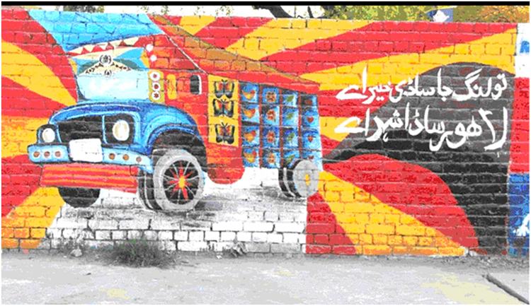 Promoting truck art in Lahore