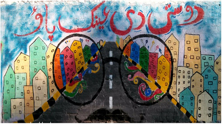 Street Art in Karachi