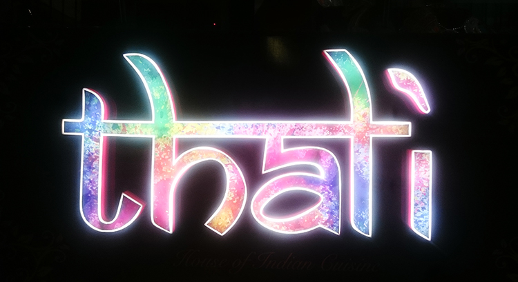 Thali Restaurant Islamabad