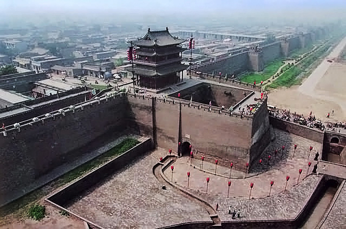 The Ancient City of Pingyao