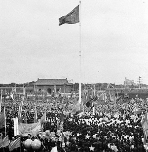 The Chinese Revolution of 1949