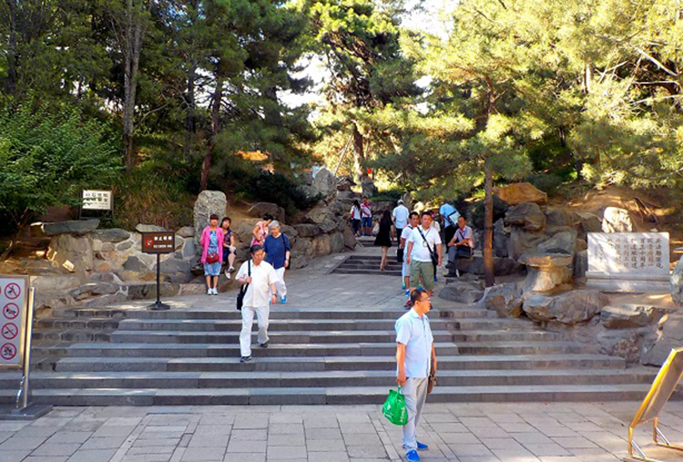 The Garden of Clear Ripples Summer Palace in China